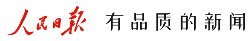 內蒙古準格爾旗:畜牧業小荷已露尖尖角png.png 內蒙古準格爾旗:畜牧業小荷已露尖尖角png.png